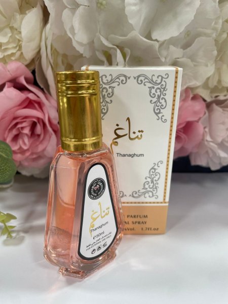 عطر تناغم